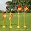 Sinalização de futebol para emenda no atacado Haste Bandeira de canto de futebol Marcador de obstáculo ao redor da haste Base com injeção de água Haste de obstáculo