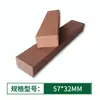Tiras de madera-plástico macizo para uso en exteriores, tiras para bancos de parque, paneles de pared de madera-plástico, vallas de madera coextruidas, tubos cuadrados, jardineras, paneles delgados