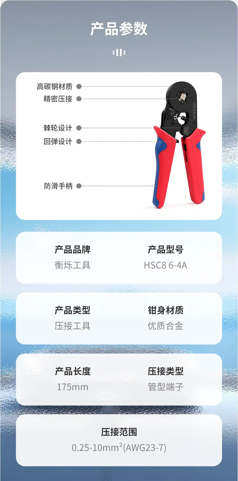 详情页_04.jpg