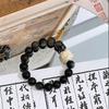 Pulsera del despertar del león de la marea nacional. Nueva pulsera de la suerte y Ruyi. Regalo explosivo de tendencia para parejas.