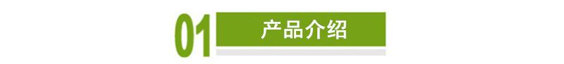 1634786394_副本.jpg