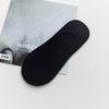 Calcetines náuticos de color liso para hombre, de primavera y verano, invisibles, antideslizantes, de silicona y de boca baja, de algodón versátiles para verano.