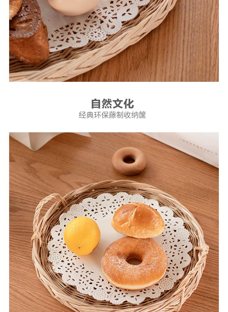阿里产品详情11_03.gif