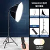 Luz de relleno para transmisión en vivo, luz para fotografía para sala de transmisión en vivo, luz suave para fotografía, luz de fotografía profesional para comercio electrónico