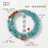 Nuevo brazalete de cuentas con colgante de Buda de jade de calcedonia azul estilo chino para mujer, brazalete de calcedonia color caramelo de lujo ligero retro artístico