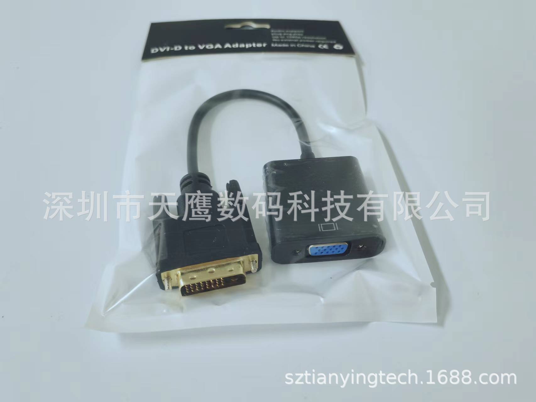 微信图片_20221025171103