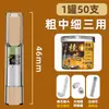 Boquilla para cigarrillos de Osmanthus, adecuada para cigarrillos gruesos, medianos y finos, limpieza y filtración eficientes, boquilla de plástico de grado alimenticio, boquilla para cigarrillos con filtro desechable