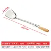 Pala de Acero Inoxidable JOBO Pala para Cocinar Pala de Acero Espátula Grande Pala de Chef para Catering Comercial