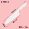 Cuchillo de Fruta de Plástico para Niños, Cuchillo para Pan Tostado, Cuchillo para Pasteles, Cuchillo Pelador de Verduras, Cuchillo para Suplementos Alimenticios de Bebé, Cuchillo para Cortar Verduras