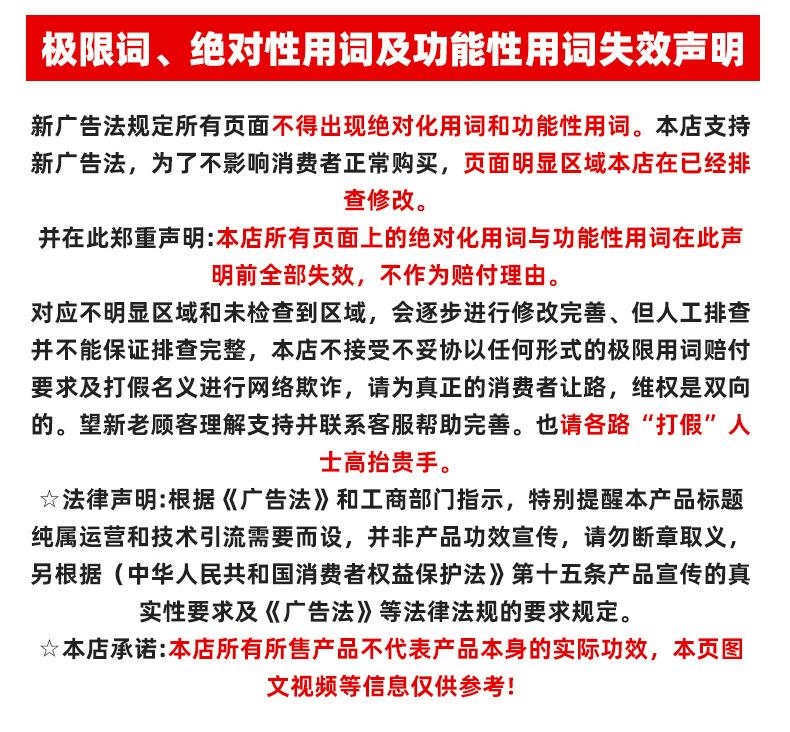 棒材_14.jpg