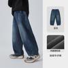 Ropa para Niños Haima 2025 Invierno Nuevo Jeans Gruesos de Invierno Forrados de Polar para Niños Mayores, Pantalones Sueltos de Pierna Ancha