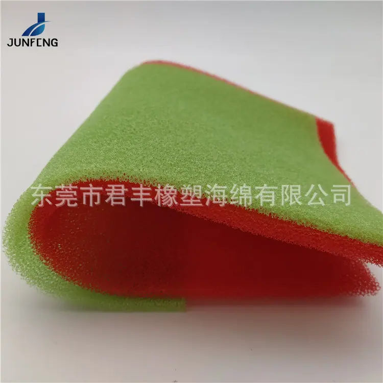 过滤棉04.jpg