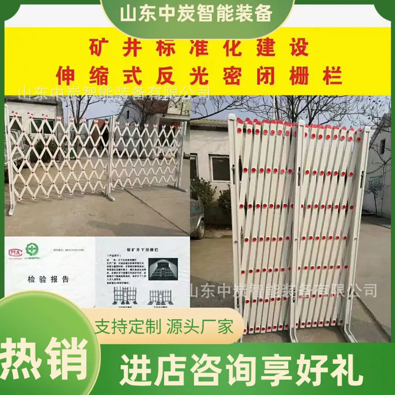 QQ截图20211104143610