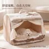 Cama para perro grande transfronteriza de otoño e invierno, cálida y acogedora, adecuada para razas medianas a grandes, con cajones, diseño de sueño profundo, también adecuada para gatos y otras mascotas