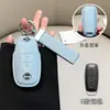 Adecuado para Nissan Nissan Juego de Llaves 14ª Generación Sylphy Estilo Pequeño Fragante Teana Coche Qashqai Qijun Jinke Tiida Hebilla de Cuero