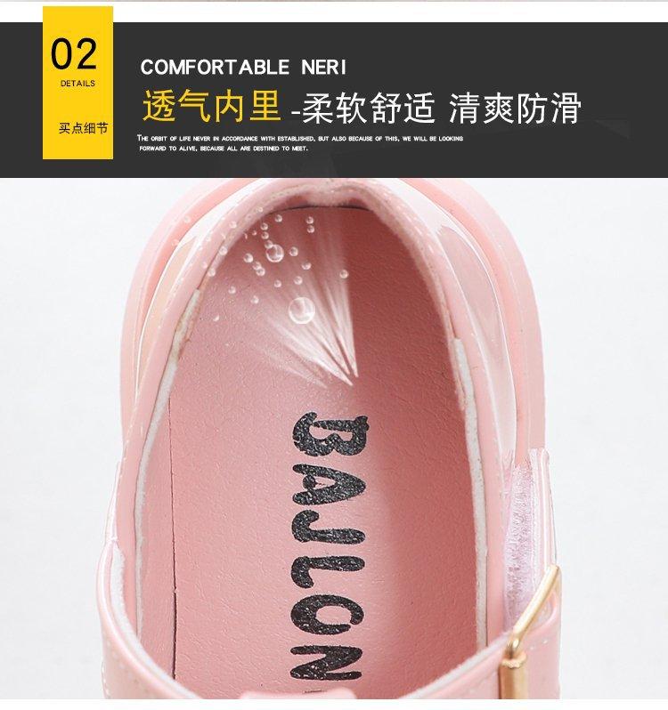 2024081413448782317978w750h798_750x750.j