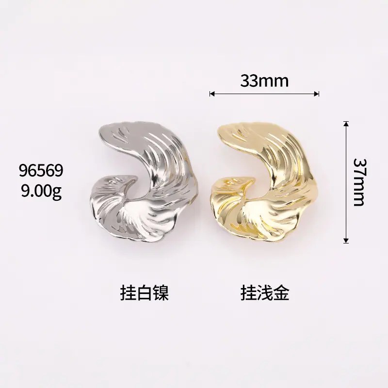6R8A1036.jpg尺寸图.jpg