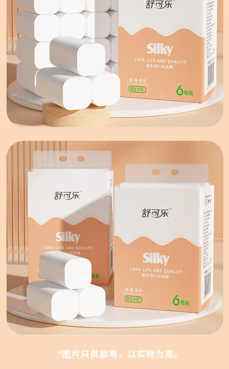 4899详情1_10.jpg
