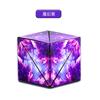 Tiktok mismo estilo panda tridimensional cambiable Cubo de Rubik ilimitado Cubo de Rubik 3D popular descompresión mayoreo juguetes educativos para niños