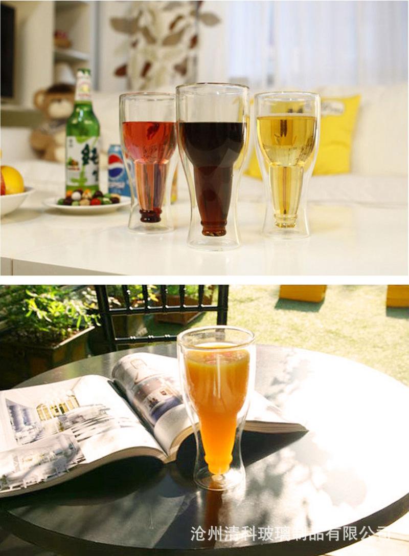 倒置双层啤酒杯,水晶杯,可乐玻璃杯,创意牛奶饮料杯,酒吧大扎啤杯
