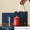Palácio Proibido Cultural e Criativo Presente de Luxo Caneca Logo da Empresa Presente de Aniversário da Empresa Copo d'Água Lembrança de Negócios para Clientes