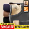Roupa Térmica Masculina de Inverno Roupa Íntima Térmica Masculina de Lã Coral Bloqueio de Temperatura Armazenamento de Calor Conjunto de Roupas de Outono Masculino Roupa Íntima Masculina com Plus Veludo Plus Espessa Tamanho Grande