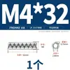 Aço Inoxidável 304 Pino Elástico Dentado Pino Split Ondulado Pino Cilíndrico Oco Serrilhado M2M2.5M3M4M5M6