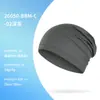 Gorro de moda versátil de cor sólida, produto popular transfronteiriço, adequado para todas as estações, unissex, à prova de vento, gorro fino de tricô para o pós-parto
