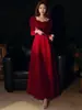 Vestido de Noiva para Festas Plus Size Cor Toast Vestido de Noite 2026 Novo Outono e Inverno Vestido de Casamento Noivado Formatura Vestido Longo