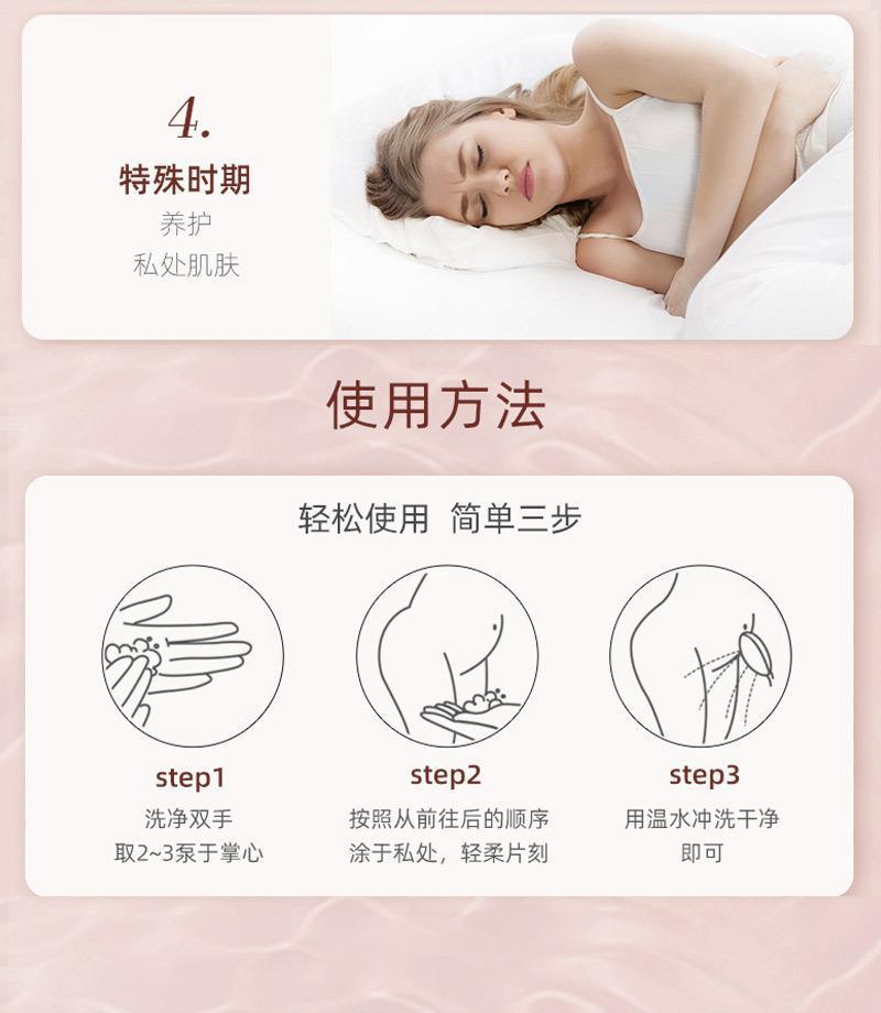 详情页_08.jpg