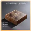 Caja de Dulces de Madera Maciza, Nueva Caja de Frutos Secos y Nueces Estilo Chino, Bandeja de Bocadillos y Té de Cuatro Compartimentos Simple Moderno para Sala de Estar, Caja de Bocadillos