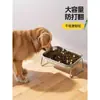 Tigela de Água Anti-Derramamento de Aço Inoxidável 410 para Gatos e Cachorros, Tigela com Suporte de Proteção para o Pescoço do Pet, Tigela de Comida para Gatos e Cachorros