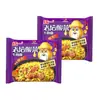 Fideos Picantes de Carne con Pimiento Unified Tengjiao Fideos Instantáneos Bolsa Cinco en Uno Col Repollado a la Antigua Estilo Estofado Picante Fideos Instantáneos Comida Rápida para Dormitorio