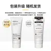 Lançamento Quente Bibaya Limpador Facial Masculino com Carvão Ativado e Aminoácidos Limpa Suavemente os Poros Sem Repuxar Limpador Facial Refrescante