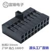 DuPont 2,54 mm com Convexo TJC8 DuPont Rubber Shell 2*9p Conector Convexo Alto Material PPO Conector Fonte Fabricante