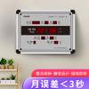 Reloj de Pared Digital Electrónico Calendario Perpetuo Hongtai 39x58cm, Reloj de Pared Digital Silencioso para Sala de Estar, Reloj Calendario con Alarma por Hora