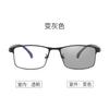 Armazón de gafas para hombre de negocios de montura completa, armazón de gafas de metal, gafas para miopía terminadas con grados 50-600, gafas para miopía, tendencia