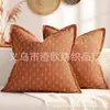 Fronha de Linho Minimalista Moderna de Luxo Leve Chenille de Alta Qualidade Almofada Quadrada Macia para Decoração de Sofá Venda por Atacado