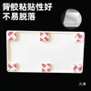 Panel Ciego Decorativo de Larga Duración con Enchufe de Interruptor de Dos Posiciones para Agujero en la Pared, Cubierta para Agujero de Pared de Timbre, Placa Cubierta para Ocultar Agujeros en la Pared