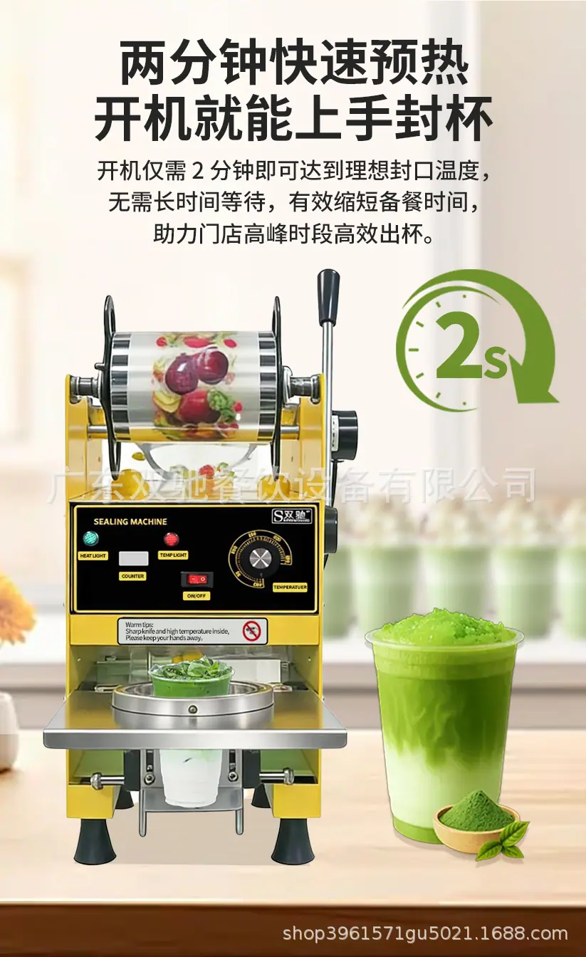详情页_04.jpg