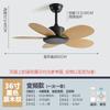 Ventilador de techo moderno y sencillo para jardín de infantes, sin lámpara, para niños, con inversor doméstico, silencioso