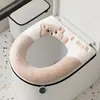 Nueva funda de asiento de inodoro bordada con oso, con forro de felpa y cremallera, con asa, adecuada para uso doméstico; disponible para venta al por mayor y dropshipping