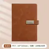 Directamente del fabricante, juego de regalo de cuaderno A5 de alta calidad, adecuado para regalos navideños, personalizable con logo, ideal para reuniones de negocios