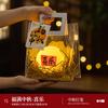 Lámpara de Luna Creativa Paquete de Luz de Noche de Luna LED Lámpara de Planeta de Moda Regalo DIY Festival de Medio Otoño Bola Luminosa