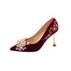 Zapatos de Boda Zapatos de Novia 2024 Nuevos Tacones Altos Xiuhe Zapatos de Boda Vestido de Boda Tacones de Aguja Tacones Altos para Dama de Honor Zapatos Individuales para Mujer