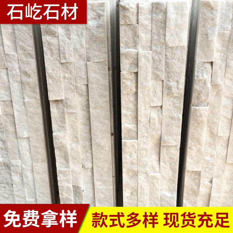 自然别墅内外墙文化石 拼接砂岩自然面胶粘黄五条文化石供应