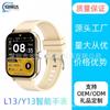 L13 Smart Watch Y13 Smart Watch Huami Llamada Bluetooth Recordatorio de Mensajes Frecuencia Cardíaca Ejercicio Conteo de Pasos Ocio