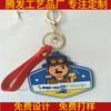 Accesorios Personalizados para Coche de Dibujos Animados Linda Serpiente Blanca Xu Xian Leyenda de la Serpiente Blanca Colgante Encanto para Bolso de Pareja
