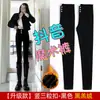 Leggings para mujer para usar en exteriores, nueva colección primavera y otoño 2026, talla grande, de cintura alta, adelgazantes, de pierna recta (estilo lápiz), ajustados, elásticos, pantalones negros