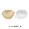 Almofadas de Silicone Autoadesivas Reversas Dupla Face, Finas Anti-Amassado para Expansão para Fora, Venda Quente Transfronteiriça, Atacado